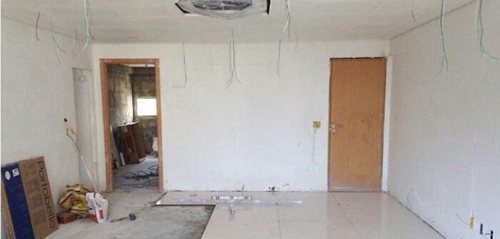 Before renovation